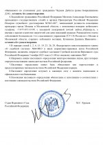 19 page 0004 19 page 0004