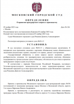 Screenshot 339 Screenshot 339