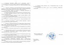 1762352217724 1762352217724