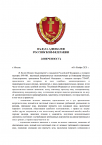     Google Chrome 05112025 17 25 28