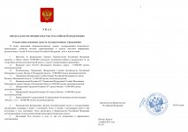 1762357507267 1762357507267