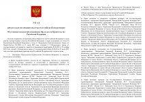 1762358698656 1762358698656