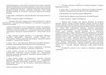 1762358715445 1762358715445