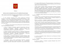 1762358993403 1762358993403