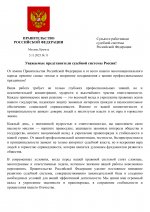 Dd81cadaec2247ba963ffe34a00c2af6de3d910aPufFQWJH 0