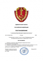     Google Chrome 05112025 20 59 33