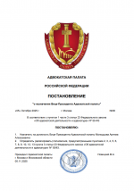     Google    Google Chrome 05112025 19 11 29