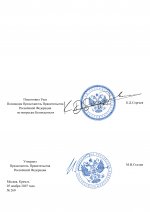 3 page 0002 3 page 0002