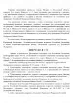 4 pages to jpg 0002 4 pages to jpg 0002