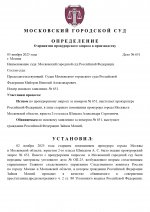 5 page 0001 5 page 0001