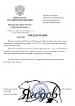 1 page 0001 1 page 0001