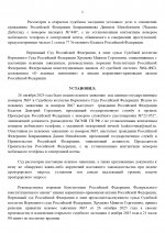 20 page 0002 20 page 0002