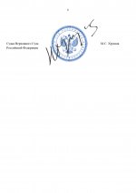 20 page 0008 20 page 0008