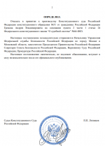 1762384825896 1762384825896