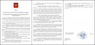 1762417991134 1762417991134