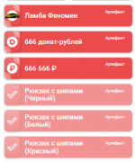 1762428808992 1762428808992