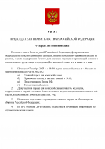 1028ccbfc32a197327f154ac221f26d7 0