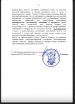 1762436552774 1762436552774