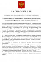 331573f1e7dc48c7e0ffcf7a0f02fe141iClmuaNwwuPYQQQ 0