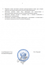 1762445178994 1762445178994