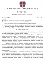 Screenshot 346 Screenshot 346