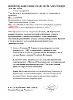 Bandicam 2025 11 07 00 13 54 967 Bandicam 2025 11 07 00 13 54 967