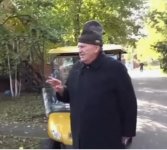 Screenshot 6 Screenshot 6