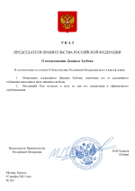 1762465609061 1762465609061