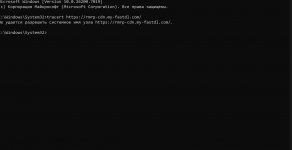 Скриншот 07-11-2025 122754.jpg