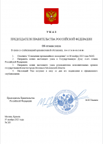 1762511598191 1762511598191