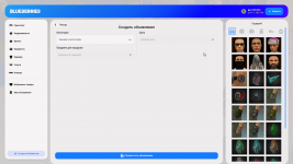 Grand Theft Auto V Screenshot 2025.11.07 - 14.00.30.07.png