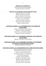 Dfdf24c744e68bd226f1d99200803900 2