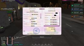 Скриншот 07-11-2025 200947.jpg