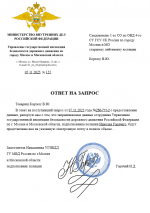 75336B60 E5ED 41C7 A9B7 BBEAC6172991