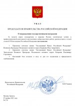 1762540163316 1762540163316