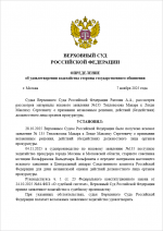 Screenshot 224 Screenshot 224