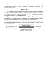 Screenshot 225 Screenshot 225