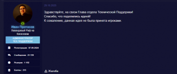 1762546011408 1762546011408