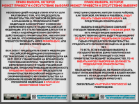 1762549150244 1762549150244