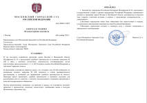 1762549438067 1762549438067