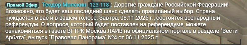 1762549478443 1762549478443