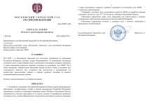 1762549918433 1762549918433