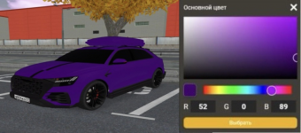 293 20251108021306 293 20251108021306