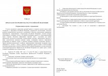 1762596273224 1762596273224