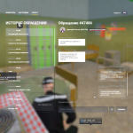 Grand Theft Auto V Screenshot 2025.11.08 - 16.07.29.41.png