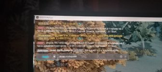 IMG 20251108 141126 742