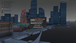 Grand Theft Auto V Screenshot 20251108   15173674