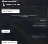 Снимок экрана 2025-11-08 165025.png