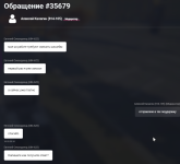 Снимок экрана 2025-11-08 165034.png