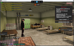 Снимок экрана (2).png